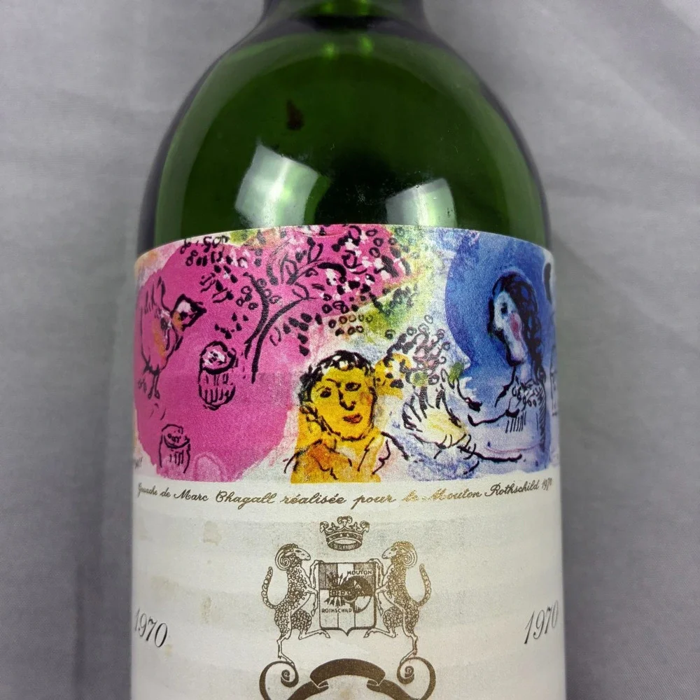 Mouton Rothschild Paulliac Empty Bottle 1970 Vintage Marc Chagall Label
